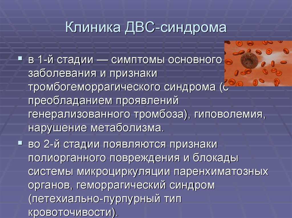 Как выйти из состояния жертвы?