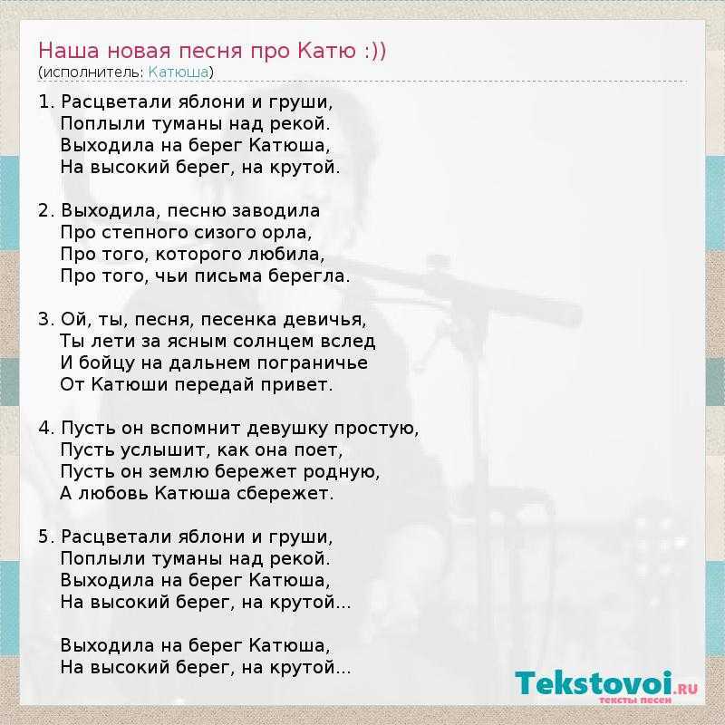 Пара нормальных - happy end
					я хотела позвонить тебе.но еще больше я хотела услышать звонок от тебя.поэтому мы так и не поговорил