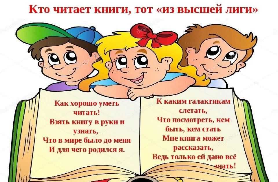 Стихи о любви