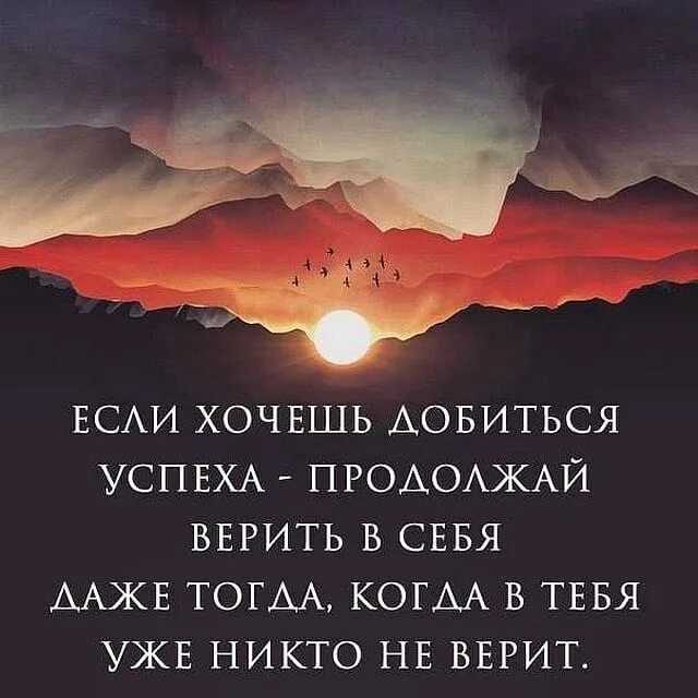 Десять мифов о любви / психология | психология, философия и размышления о жизни.