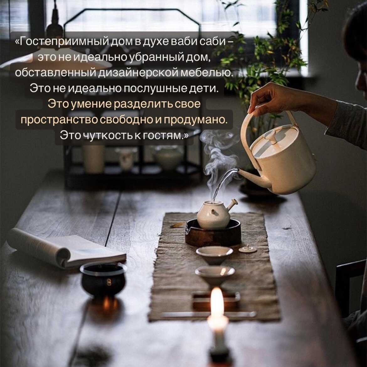 Хюгге - это искусство быть счастливым. суть стиля хюгге - psychbook.ru