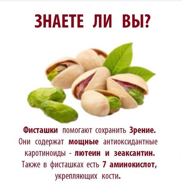 Мера веса продуктов без весов или в домашних условиях, как определить в ложках, стаканах, граммах, таблица