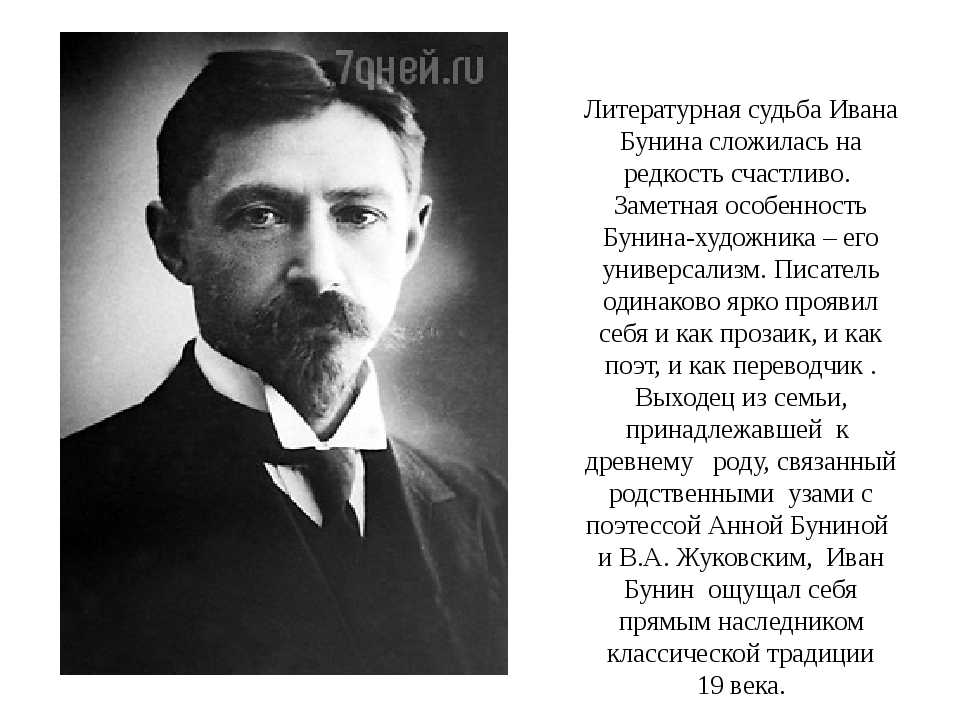 Стихи о любви к девушке, чтоб до слез