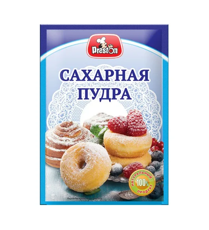 Сколько грамм сахара в ложке чайной и столовой (таблица)