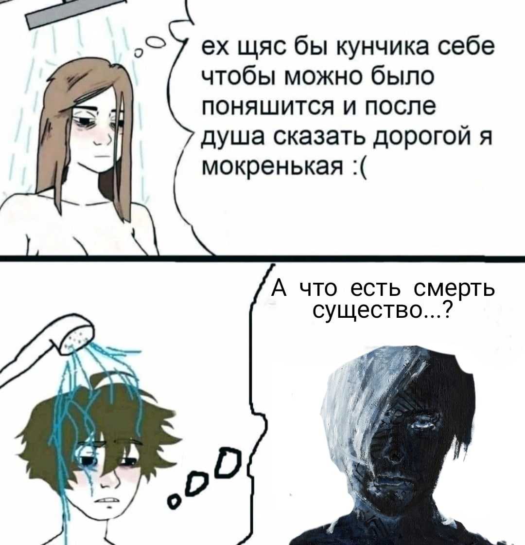 Загадка про дракона - на новый год!!!))