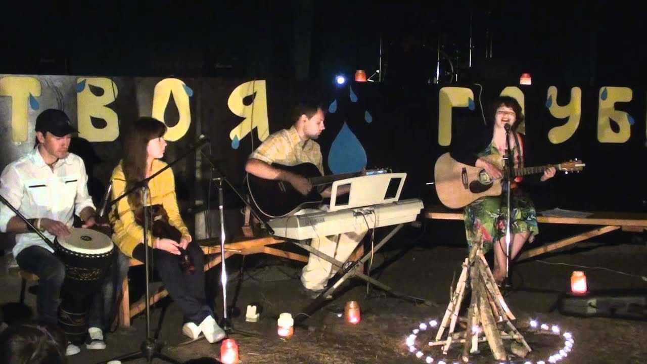 Скачать песню юлия авструб - настоящее счастье (сл. марины куниной) бесплатно и слушать онлайн | zvyki.com