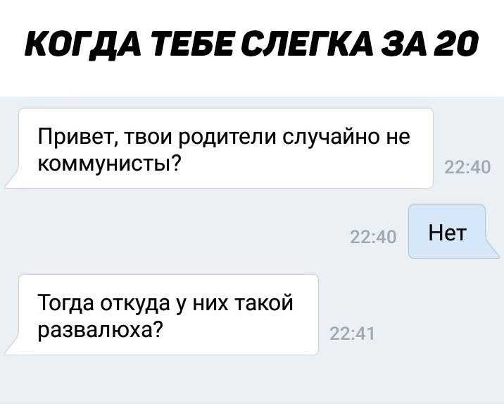 15 оригинальных способов с веселыми и неожиданными ответами на вопрос "почему ты такая красивая?": необычные и остроумные идеи | 👩‍💻 темы и идеи для блога