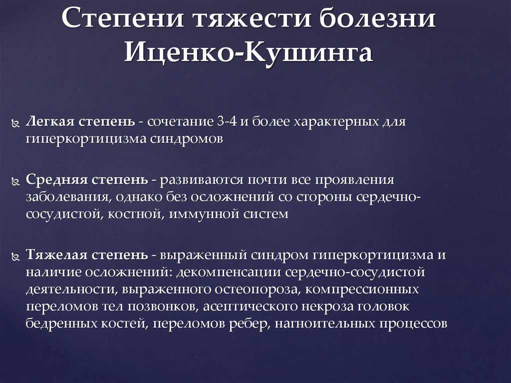 Психология жертвы, как избавиться.   психология поведения жертвы | психология отношений
