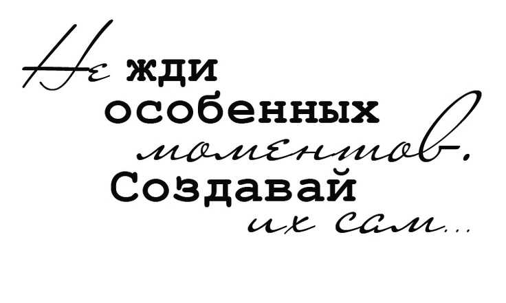 Красивые статусы под фотографии про себя