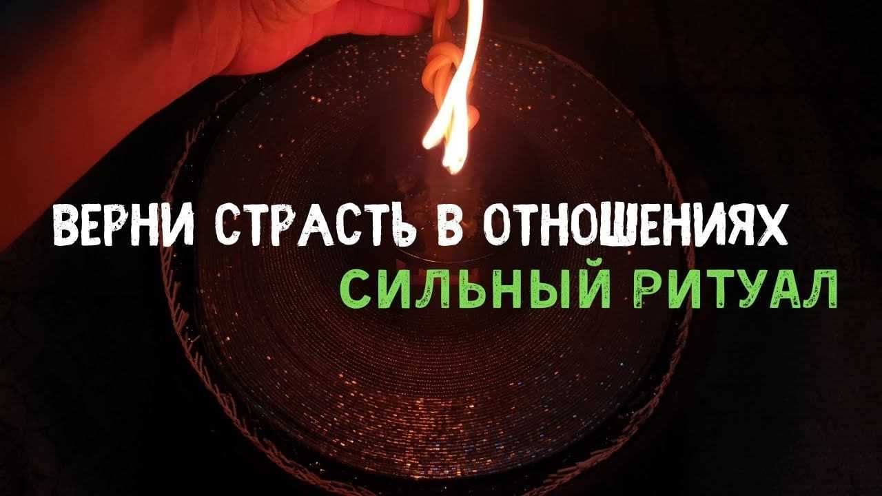 Что делать когда скучно с партнером - мужем или женой