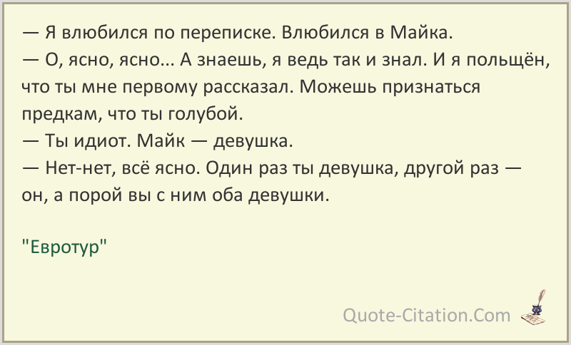Как влюбить в себя мужчину - советы психологов на inha|rmony