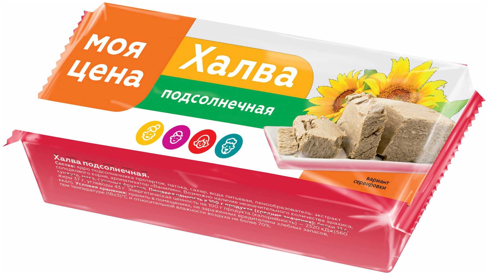 Мера веса продуктов без весов или в домашних условиях, как определить в ложках, стаканах, граммах, таблица