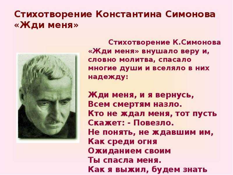 Мы рядом шли но на меня анализ. анализ стихотворения мы рядом шли, но на меня бунина