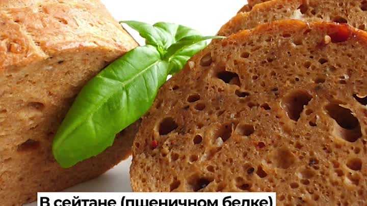 День вегана 1 ноября 2019 года: интересные факты, меню вегана, еда, убеждения
