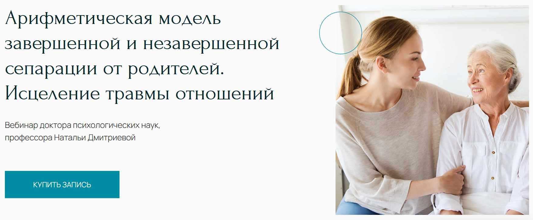 Почему любовь проходит и зачем некоторые навсегда отказываются от романтических отношений — нож