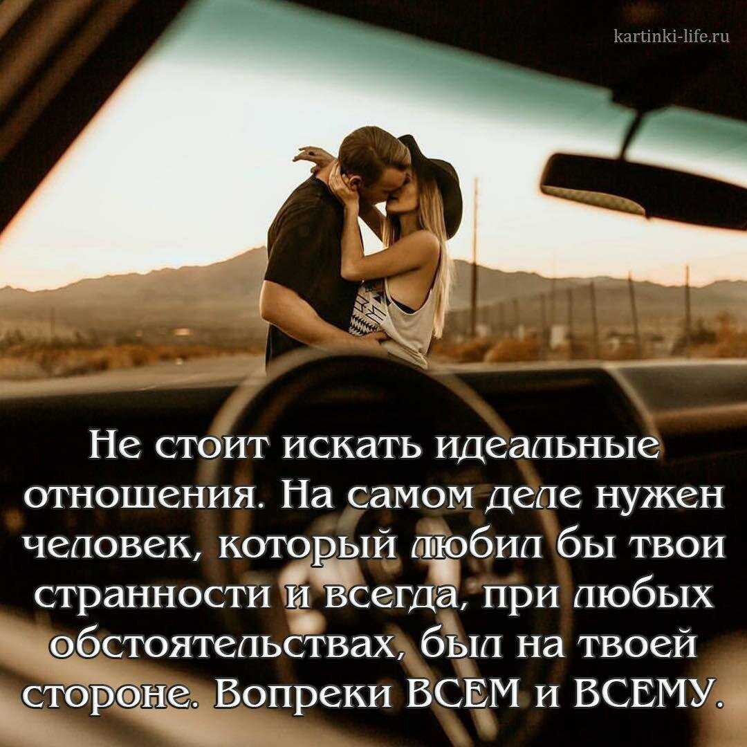 Скачать песню cj ako - мы ищем встречаем,находим теряем бесплатно и слушать онлайн | zvyki.com