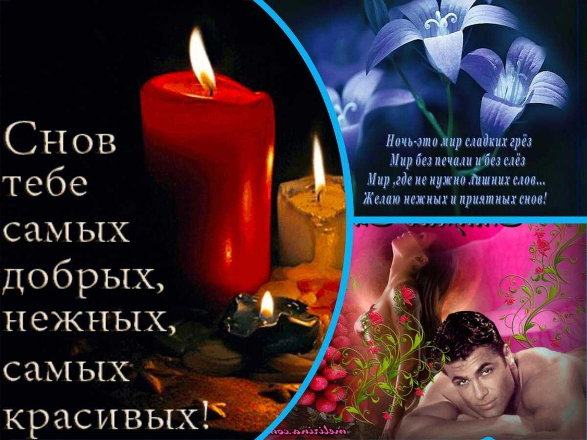 Стихи о нежности - коллекция душевных стихотворений о нежных чувствах