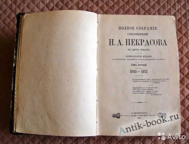 Валерий брюсов, лучшие стихи, биография, фотогалерея, статьи о нём, аудиофайлы