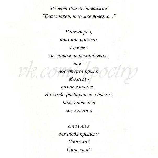 Хотя б во сне давай увидимся с тобой