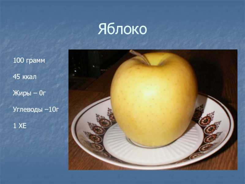 Страница 67 - гдз математика 3 класс. моро, бантова. учебник часть 2