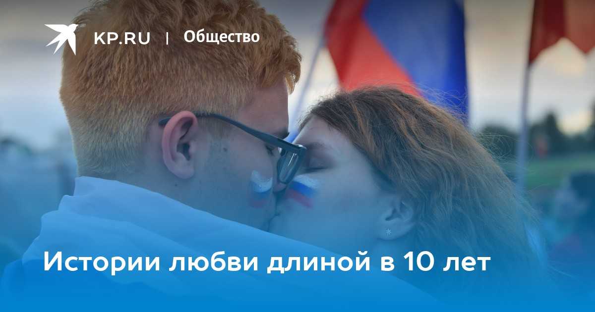 15 классических нездоровых историй любви, которые мы обожаем / любить | советы и полезная информация об отношениях и браке.