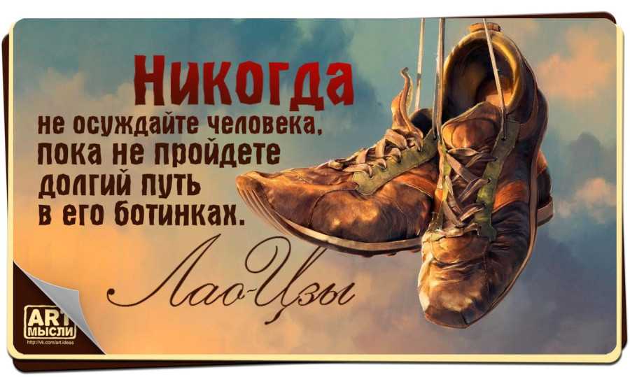 Как дать мужчине понять, что он нужен