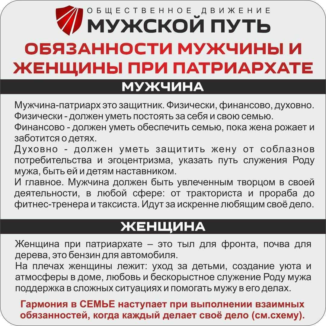 Статусы про долгую совместную жизнь. красивые статусы про счастливую семейную жизнь. статусы про счастливую семейную жизнь
