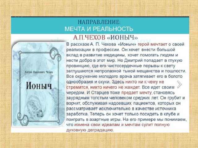 20 лучших комедий для всей семьи, чтобы поднять настроение