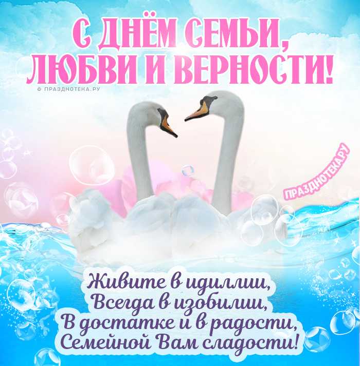 Истории из жизни о любви грустные длинные. трогательные истории