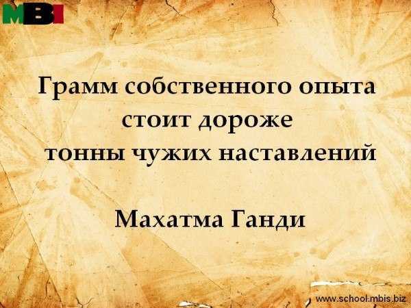 За последние 10 лет мы идеально выучили не только иностранные языки но и правила стиля как сойти в Европе за свою француженку или итальянку За прошедшие пять     полюбили азиатский бьюти рынок При
