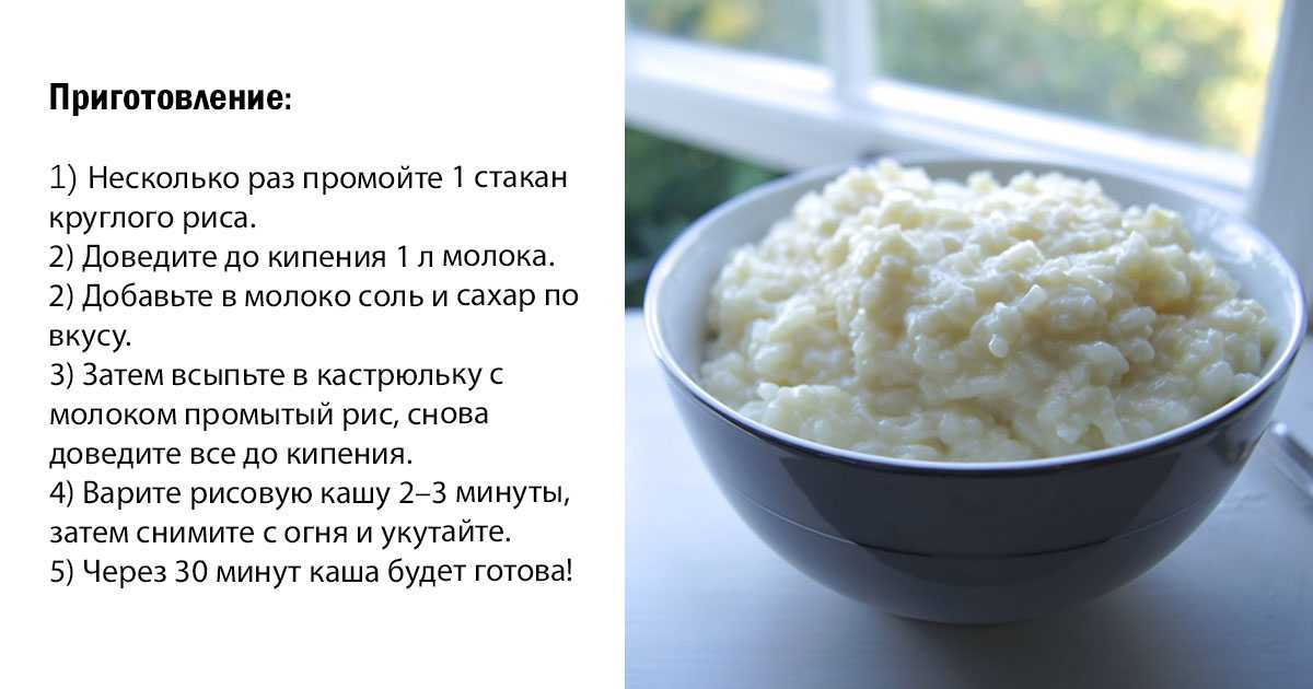 Как приготовить рассыпчатый плов: рис для плова, сколько готовить, соотношение риса и воды - агро-альянс | мир круп